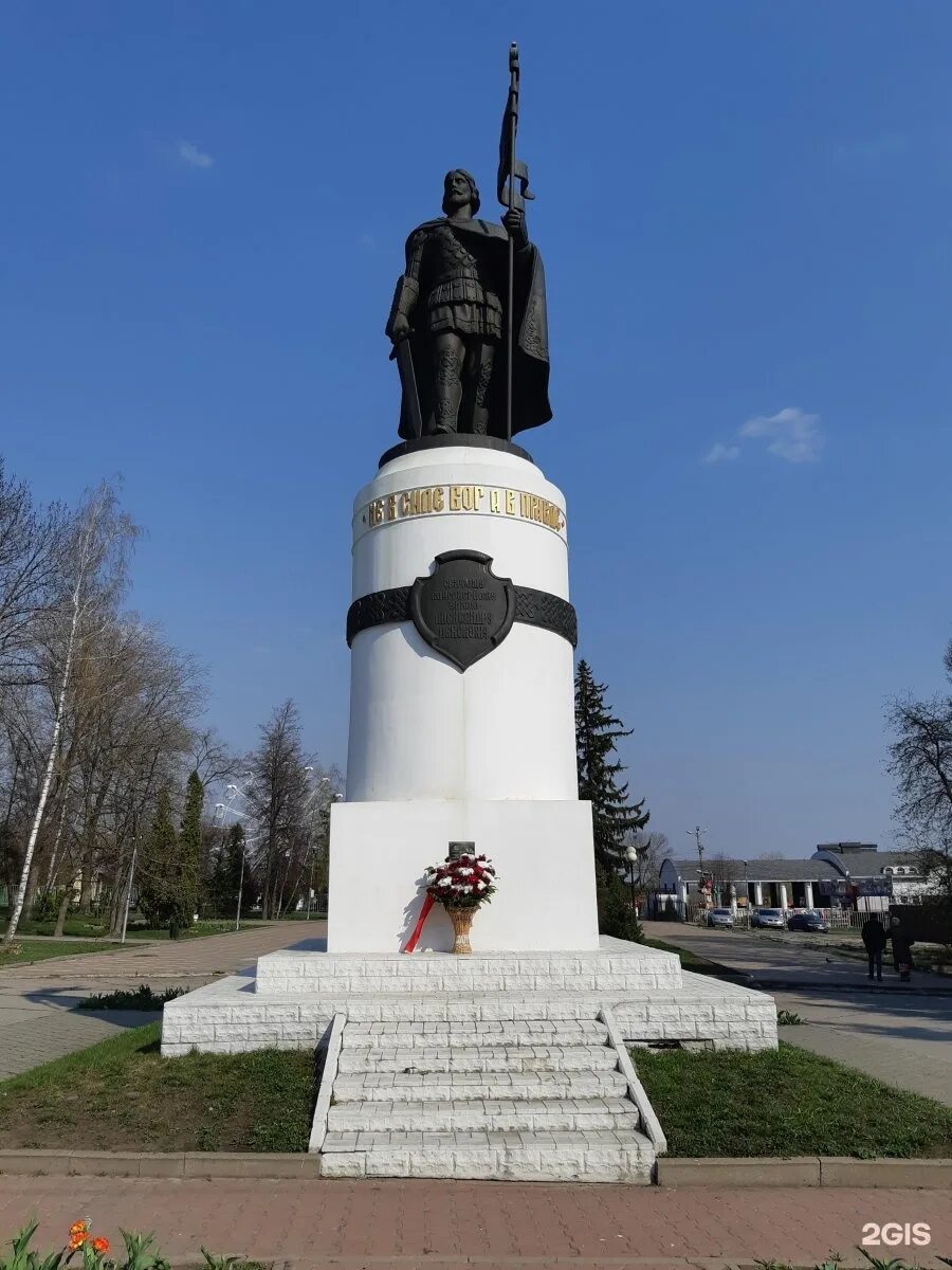 Памятник 2000 год. Памятник Александру Невскому в Курске. Памятник Александру Невскому в Курске (2000);. Курск памятник Невскому памятник. Памятник князю Александру Невскому Курск.