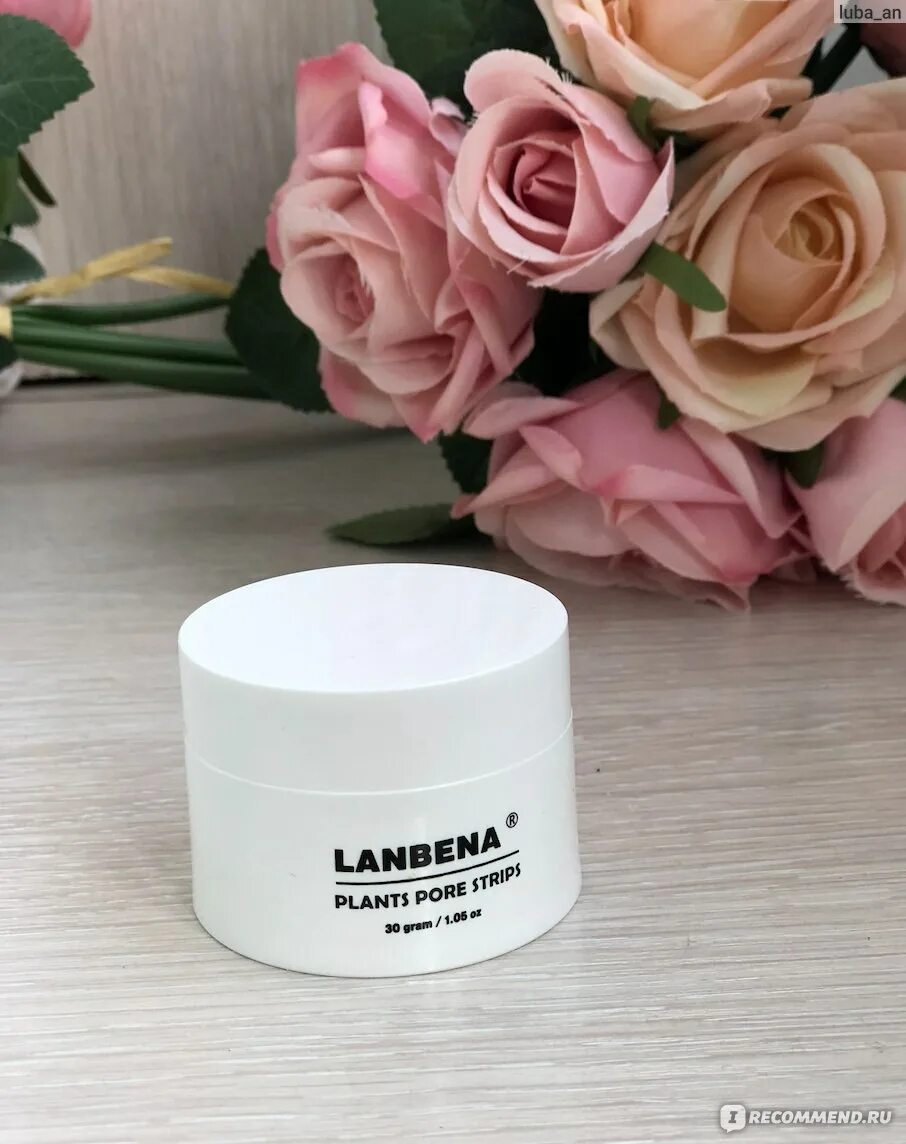 Lanbena plant pore. Маска Ланбена. LANBENA nose Plants Pore strips.. Маска для лица LANBENA. Lanvena маска.