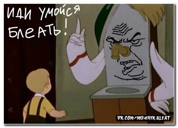 Надо надо умываться по утрам. Песня иди умойся. Вода из крана. Умывание дошкольников. Песня иди умойся.