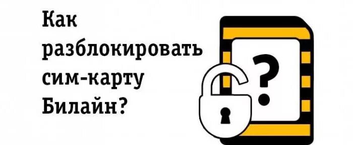 Обслуживание данного номера временно