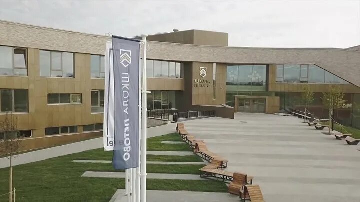 Московская школа летова. Школа пансион летово в москве. Школа летово обучение. Школа летово москва. Зименковская 3 школа летово.