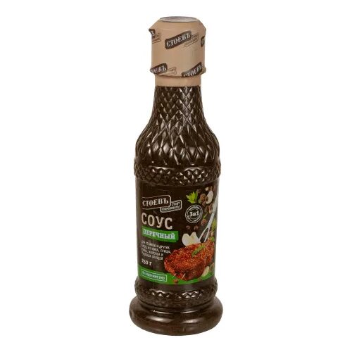 Мятный острый соус Вкусномир домашние рецепты. Дзен