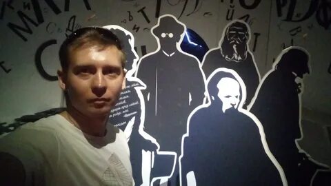 Горе тамбов