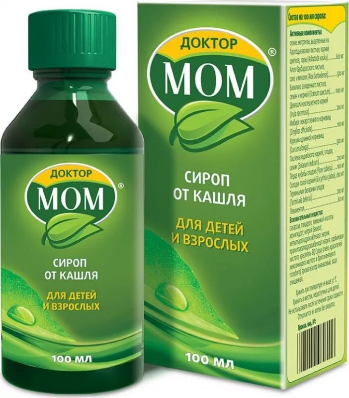 Лекарство от сухого