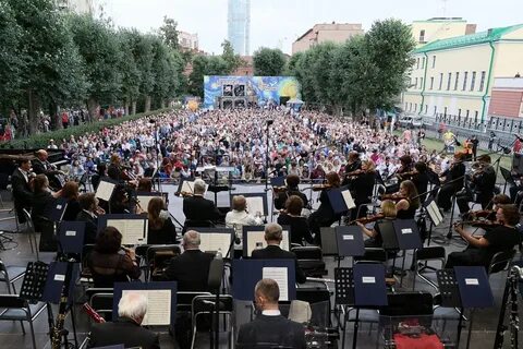 Екатеринбург музыкальная