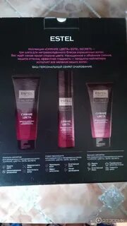 Estel secrets сияние цвета