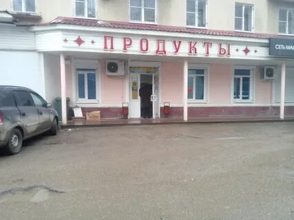 Пятигорск 32