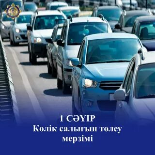 Ең ыстық көршімен жыныстық қатынас