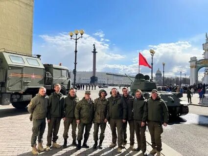 Парад 3 июня