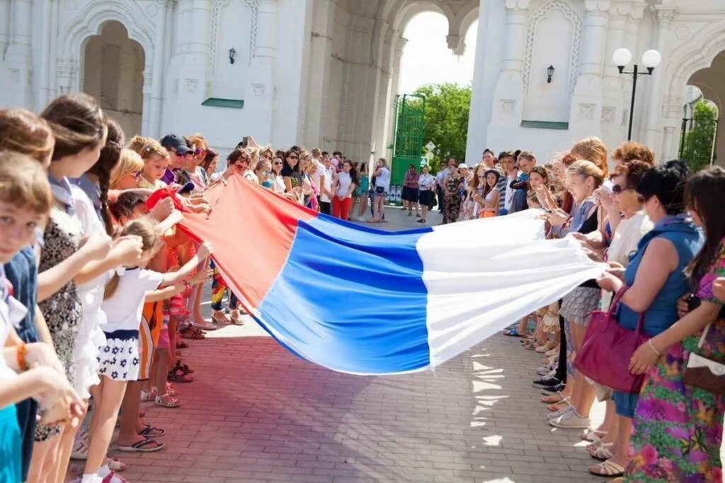 День России празднование. С днем России. День России празднование фото. Идея на праздник на день России. История 12 июня