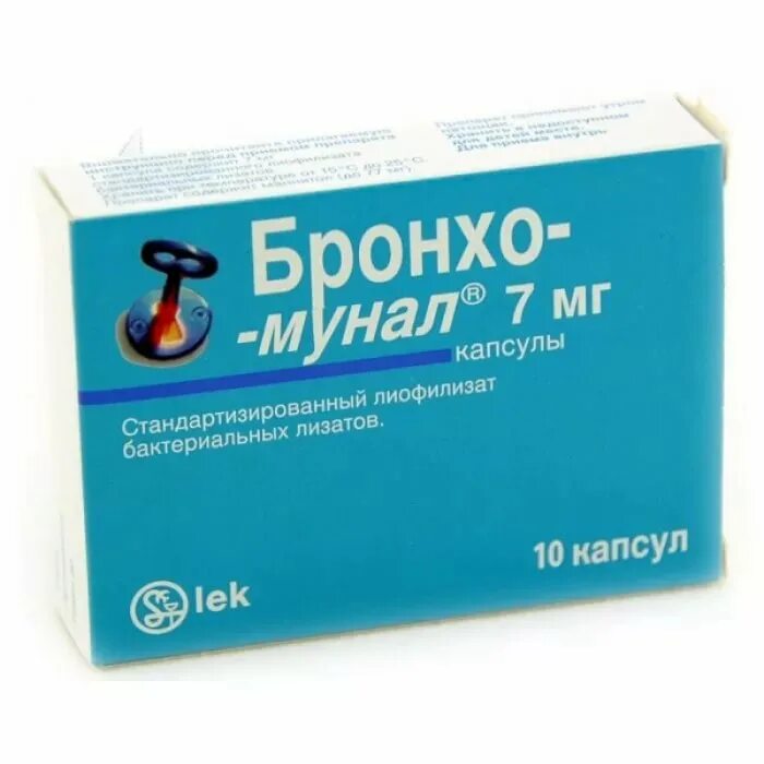 Бронхомунал 7 мг купить. Бронхомунал 7 мг. Бронхо-мунал капс 7мг n10. Бронхомунал 7 капсул. Бронхомунал 3,5.