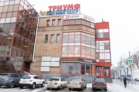 Где в самаре находится магазин