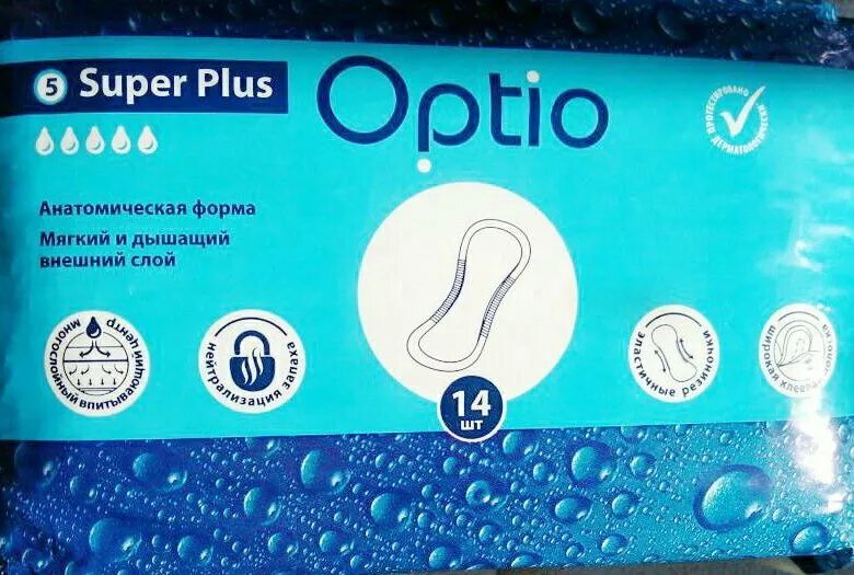 Прокладки оптио для женщин. Прокладки урологические женские оптио 2 капли. урологические прокладки optio super plus. оптио прокладки урологические 5 капель. прокладки урологические женские оптио 4 капли.