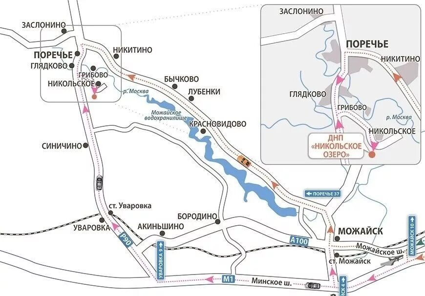 Москва река в Можайске. Никольское озеро на карте. Можайское водохранилище на карте Московской области. Схема рек в Можайске. Москва никольское расписание