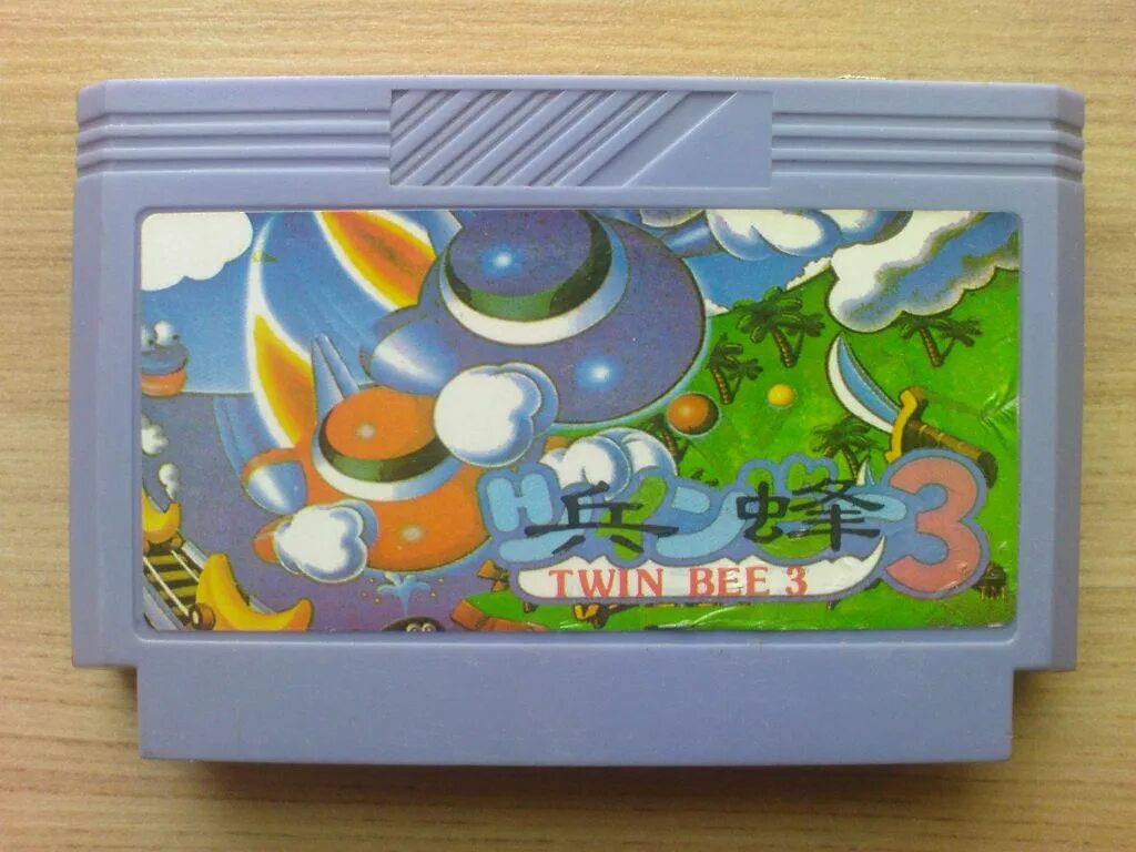 Twin Bee Денди. TWINBEE 3 NES. TWINBEE Famicom. Картриджи Steepler.