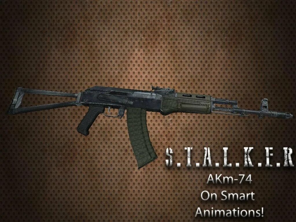 Ак 74 2