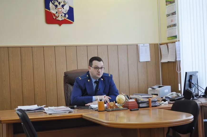 Ногинская городская прокуратура рабочая ул 31 фото 15 07 2019 прокуратура YouTube