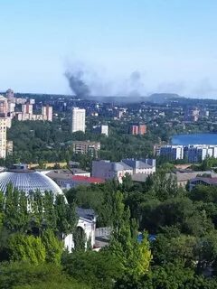 Донецк калининский