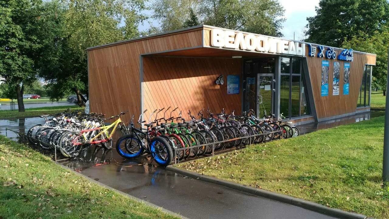 Велопрокат парк Коломенское. Павильон велопроката в парке Горького. Велопрокат лесопарк Рязань. Велопрокат Томск. Парки прокат велосипедов