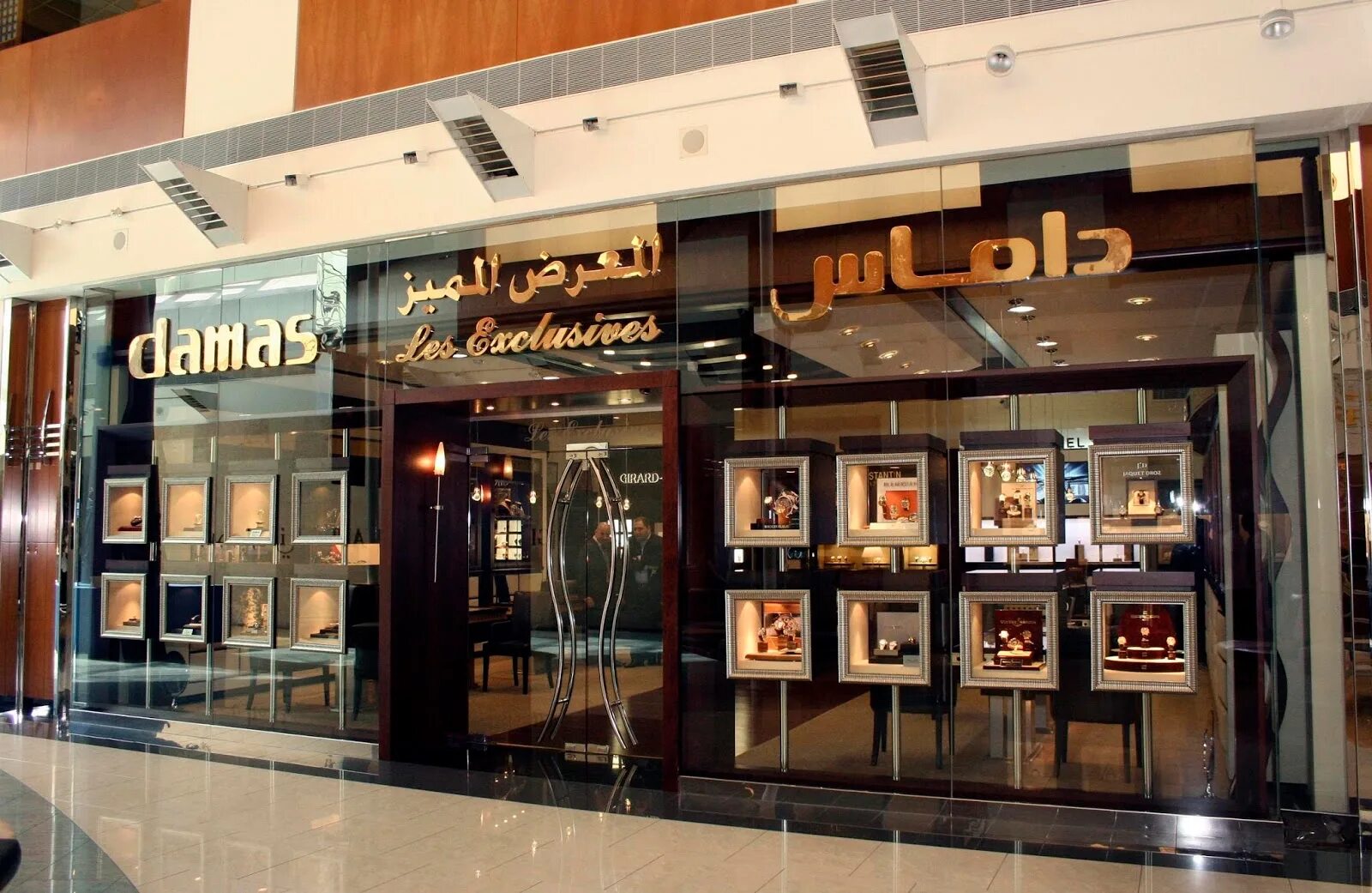 Damas Store Dubai. Damas золото. Jewelry shop in Dubai. D Damas Jewellery Dubai.