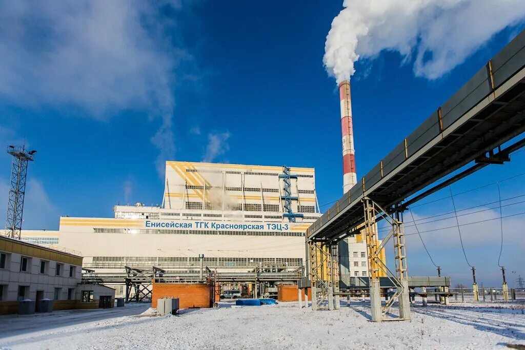 Тэк красноярск. Электрофильтры тэц 1 красноярск. Красноярская тэк. Сгк красноярск тэц 2. Тэц сосновоборск.