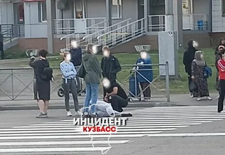 Внезапно упала