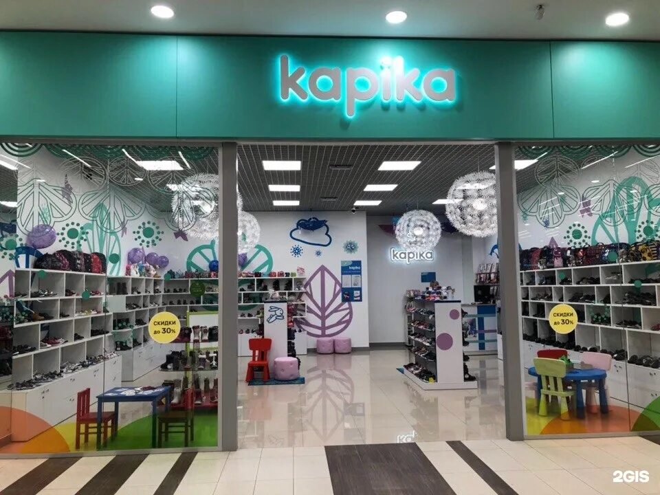 интерьер магазина детской обуви. капика магазин. капика магазин. Kapika детский магазин. магазин kapika тц колумбус.