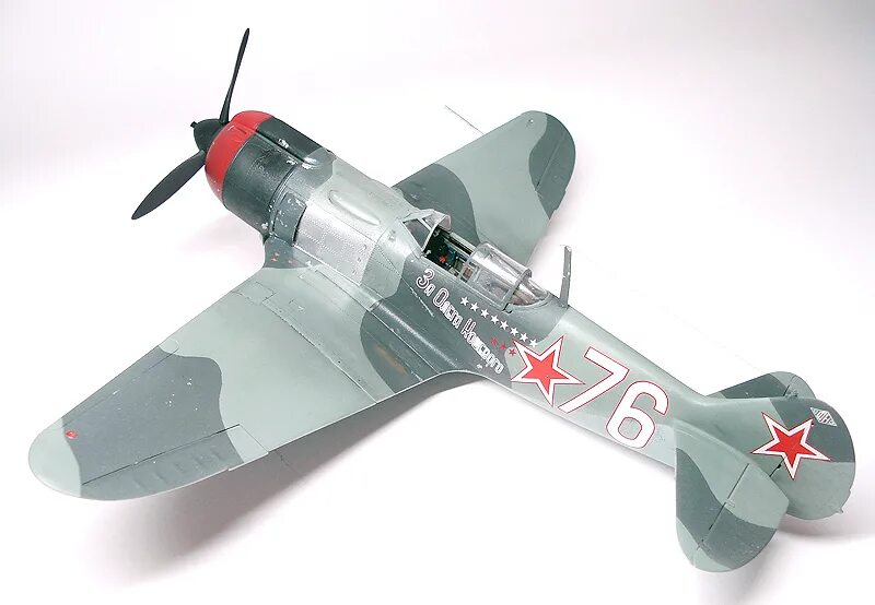 Ла 5 фн. Ла-5фн звезда 1/48. Сборная модель ла 5фн звезда. Ла-5 1/48. Zvezda ла-5фн (4801) 1:48.