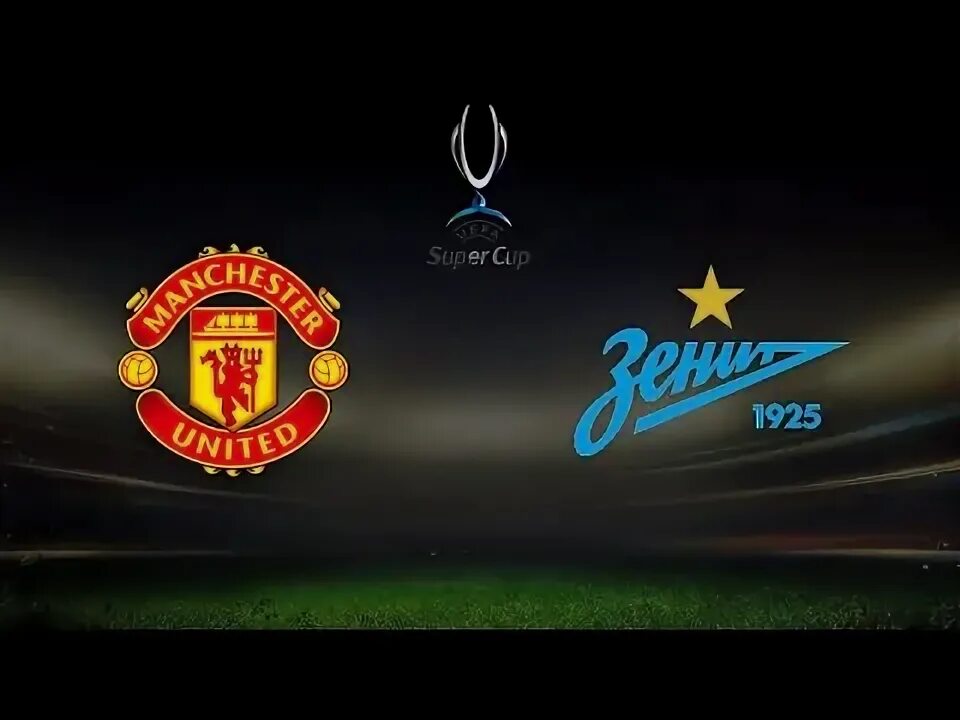 Суперкубок уефа 2008 зенит манчестер юнайтед. Финал кубка уефа 2008. Суперкубок уефа 2008 зенит манчестер юнайтед. Суперкубок уефа 2008 зенит манчестер юнайтед. Суперкубок уефа 2008 зенит манчестер юнайтед.