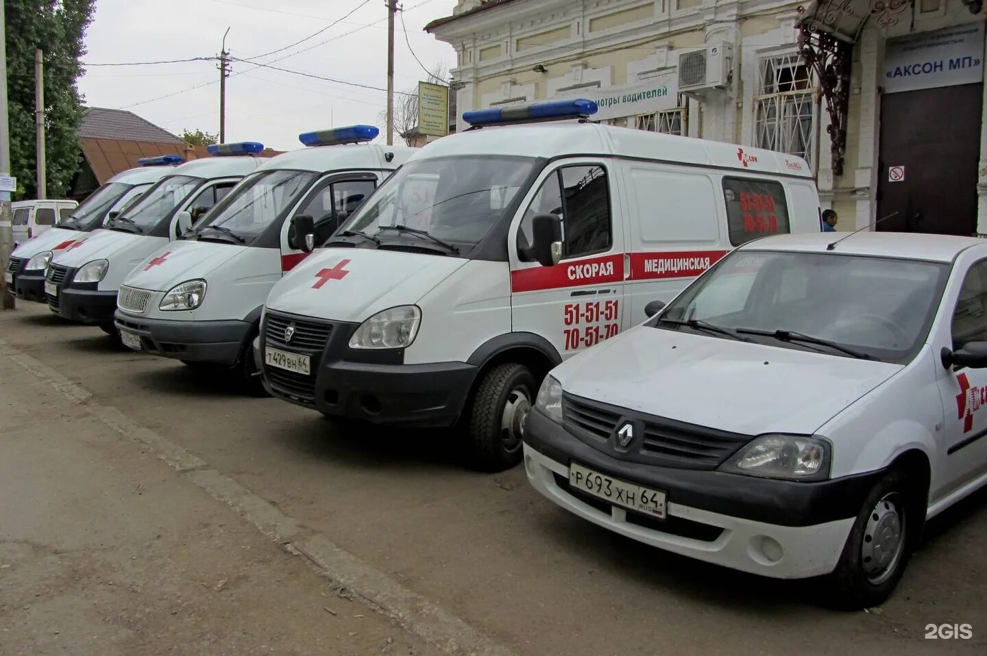 Скорая медицинская помощь. Саратовская скорая медицинская помощь. Саратовская скорая медицинская помощь. Машина скорой помощи. Саратовская скорая медицинская помощь.