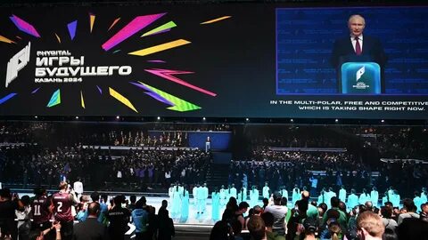 Игры будущего казань 2024 какие страны будут