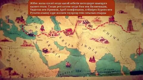 Трусикидегі Марина