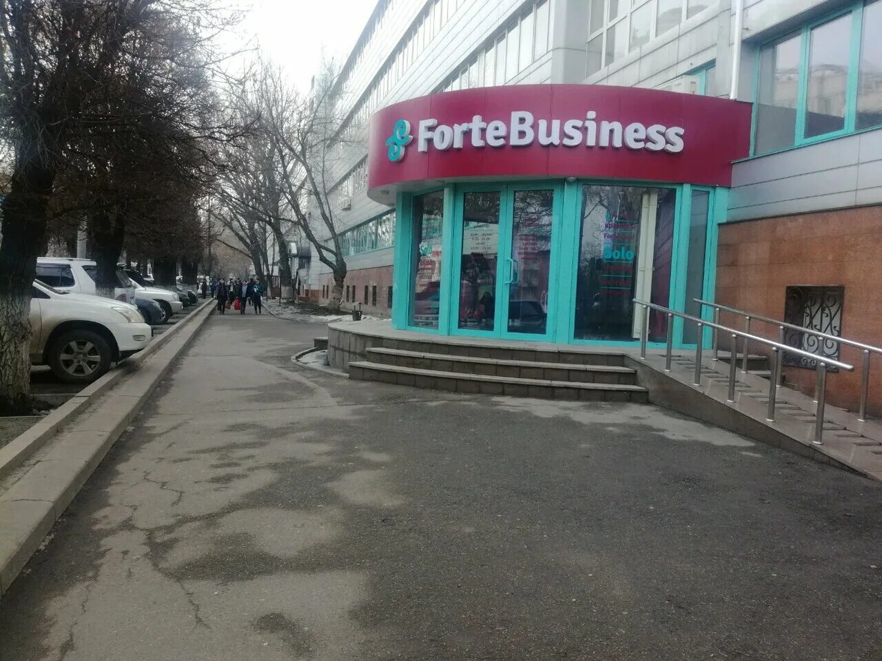 Абая 68. Абая 68. Адрес в абае. Абая 68. Абая 3а караганда.