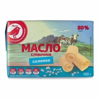 Соленое сливочное масло