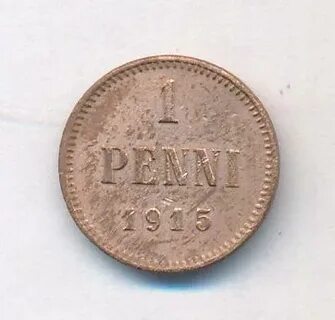 Тендер 35