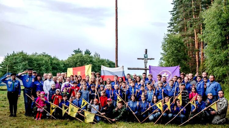 Имена следопытов