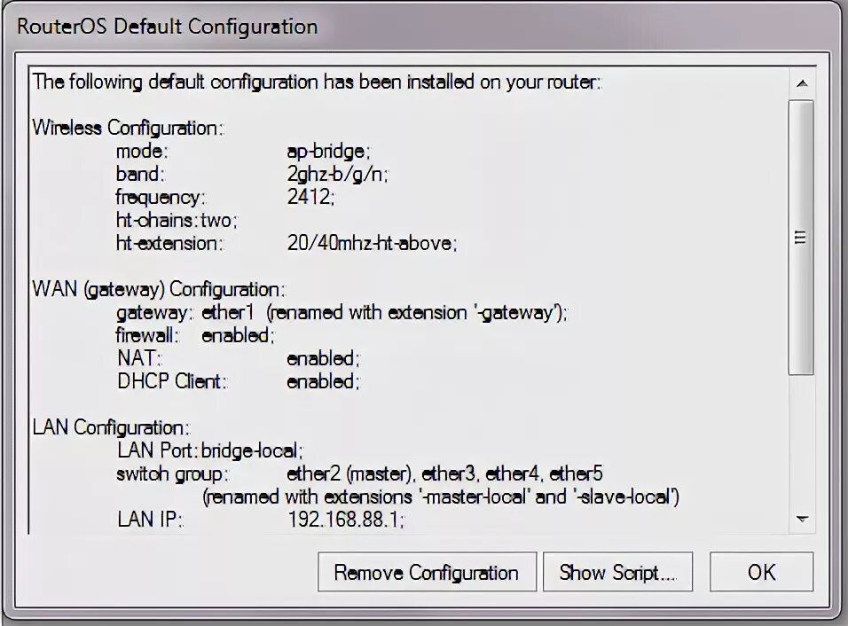 Mikrotik настройка +консоль 951 UI 2 HND.