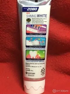 Shining white