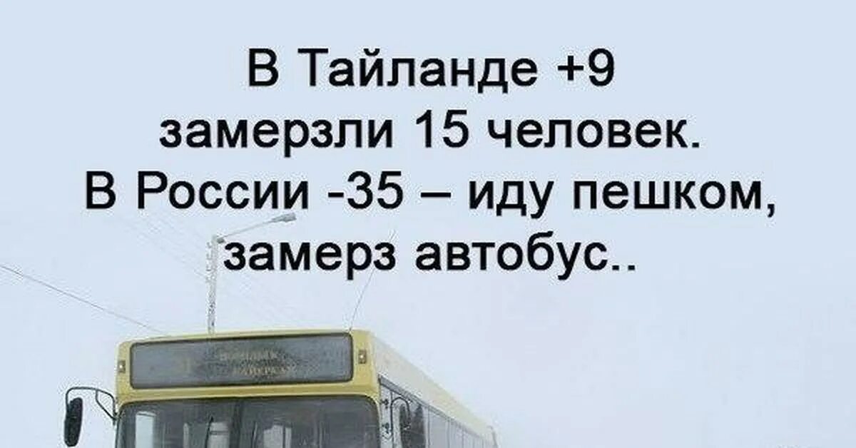 When hell freezes over идиома. Диабло 2 диабло арт. Замерзший ад. Ледяной ад. Когда ад замерзнет.