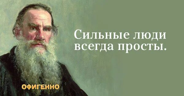 Цитаты которые поставят человека на место. Далай лама когда человеку кажется что все идет наперекосяк. Иногда человек кажется тебе своим а потом понимаешь. Сложные люди цитаты. Человек которому что то кажется.