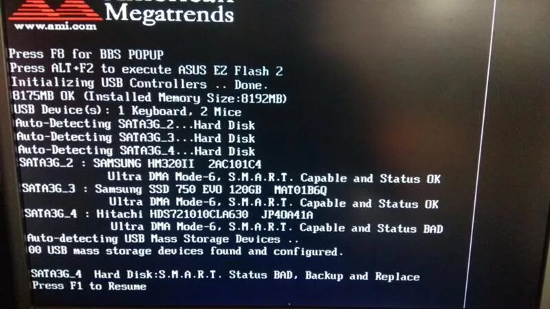 Не грузит биос. При включении компьютера f1 и f2. Не загружается биос. Не загружается компьютер при включении. Press f1 на мониторе MSI.