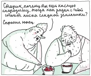 45 ничего