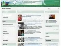 Сайт мо город ленск
