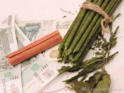 Корица для привлечение денег