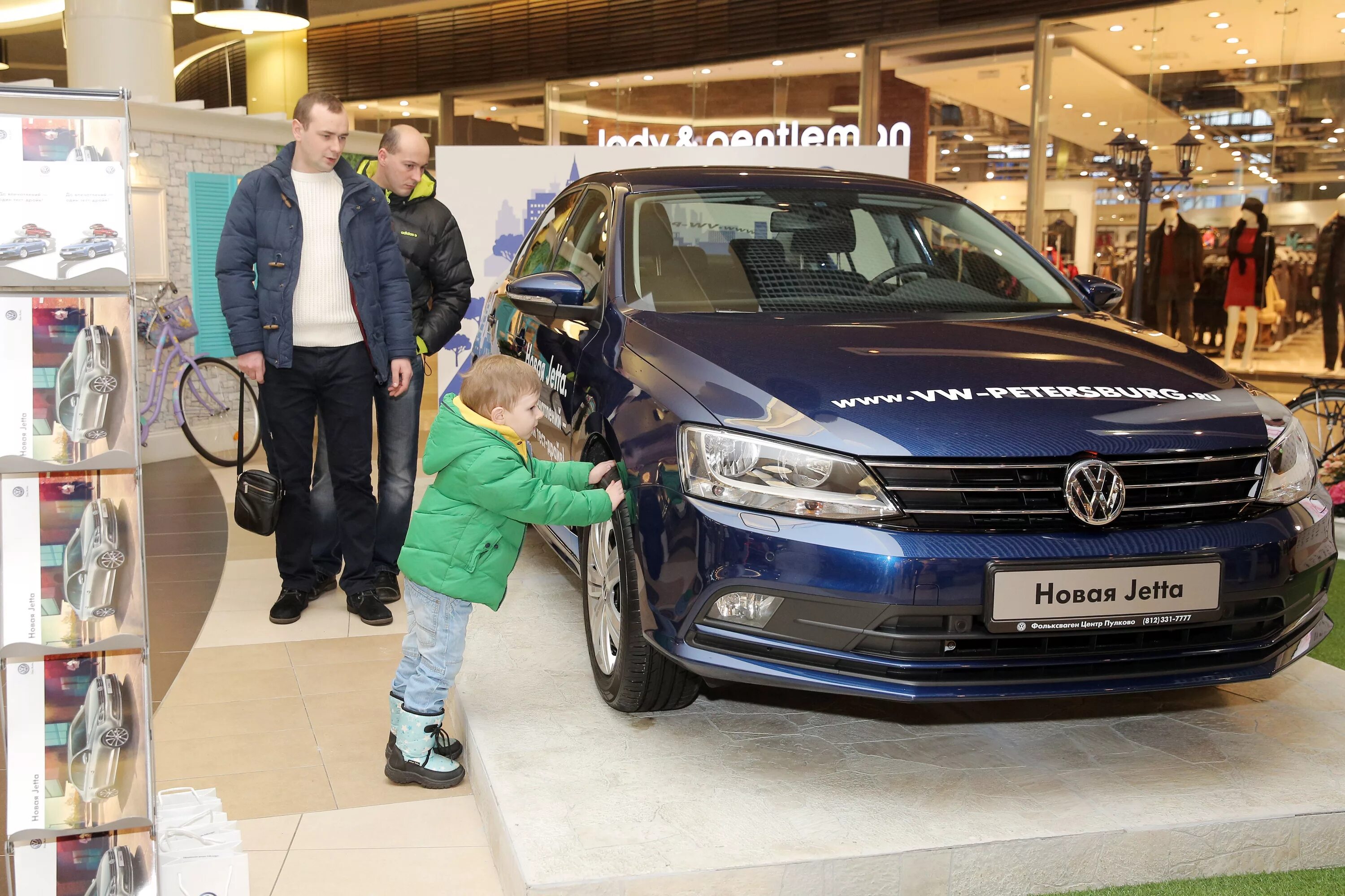 Вагнер пулково volkswagen. Вагнер авто с пробегом. Красноярск фольксваген центр. Вагнер авто с пробегом. Вагнер авто с пробегом.