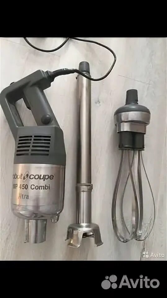 Robot coupe mp 450 ultra. Robot coupe mp 450 ultra