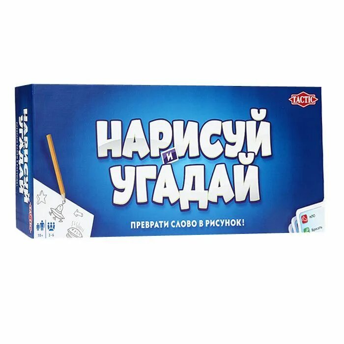 Угадывай отзывы. Нарисуй и Угадай настольная игра. Игра с рисованием и угадыванием настольная. Настольная игра рисуй и угадывай. Настольная игра угадывать слова.