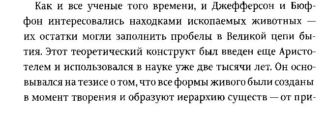 Спишите исправив ошибки. Спишите исправив ошибки задание. спиши исправляя ошибки 2 класс. спиши текст исправляя ошибки 1 класс.