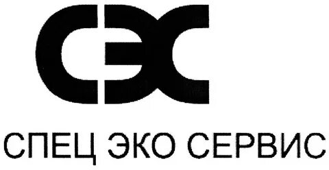 Сэс щелково