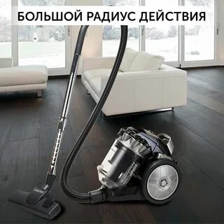 Пылесос с контейнером какая мощность всасывания хорошая